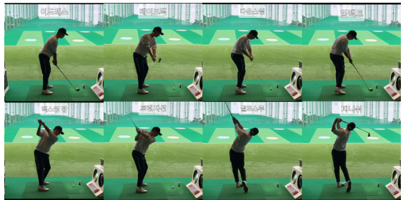재활4_06.png 재활4_06.png